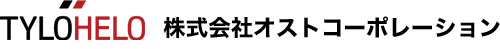 TYLO 株式会社オストコーポレーション